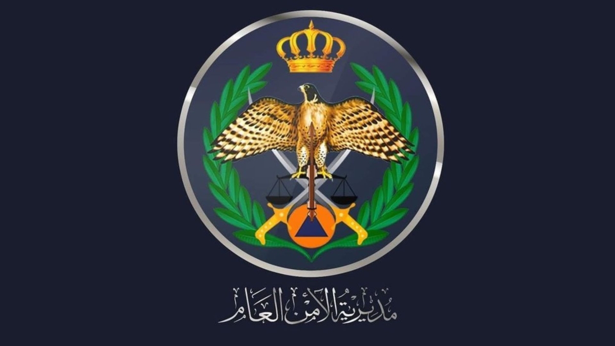 الأمن العام يحذر من الأحوال الجوية المتوقعة ويدعو لاتخاذ الاحتياطات اللازمة