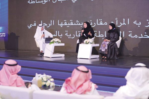 14 ألف رخصة (فال) للمرأة.. وتجاهل المكاتب العقارية تحدٍ لهن
