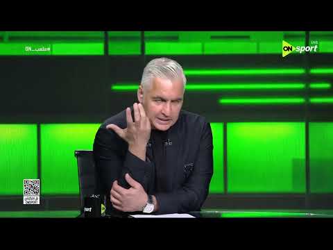 ملعب ON - طارق العشري: المنتخب وحد المصريين من تاني والانجاز يدعو الناس للفخر