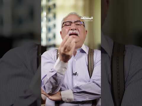 إبراهيم عيسى: زر الصواريخ في طهران والمنصة في صنعاء! #ضيوف_المشهد #ابراهيم_عيسى #المشهد