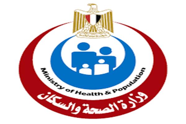 «الصحة» تستعرض إنجازات الصحة النفسية وعلاج الإدمان في الربع الأول من 2026