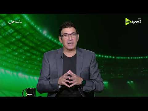 ON TARGET - طارق الأدور يفتح ملف مشاركة منتخب مصر في كأس العالم