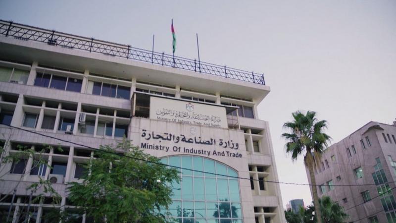 الصناعة التجارة: تفتيش 1331 منشأة خلال العيد