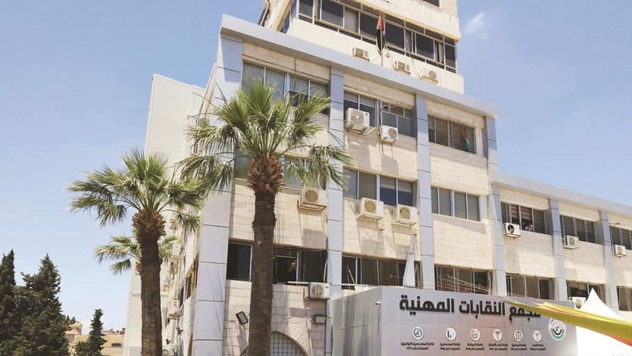 بعد أزمة قانون "الضمان".. هل تتمكن النقابات من إنقاذ صناديق تقاعدها؟