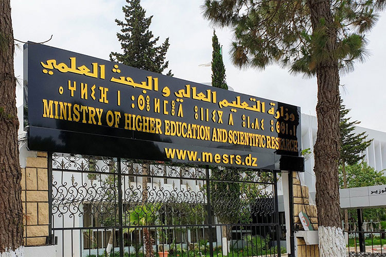 هذه شروط الانتقال والتخرج في الليسانس والماستر