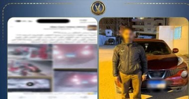 فوّل العربية وهرب.. سقوط صاحب ملاكى خلع بدون سداد الحساب للبنزينة