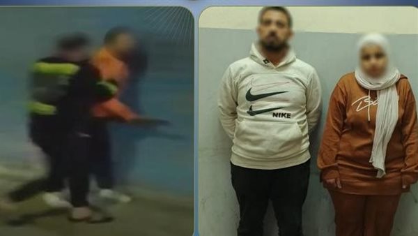 بعد تداول فيديو، ضبط رجل وطليقته بعد مشاجرة على رؤية أطفال