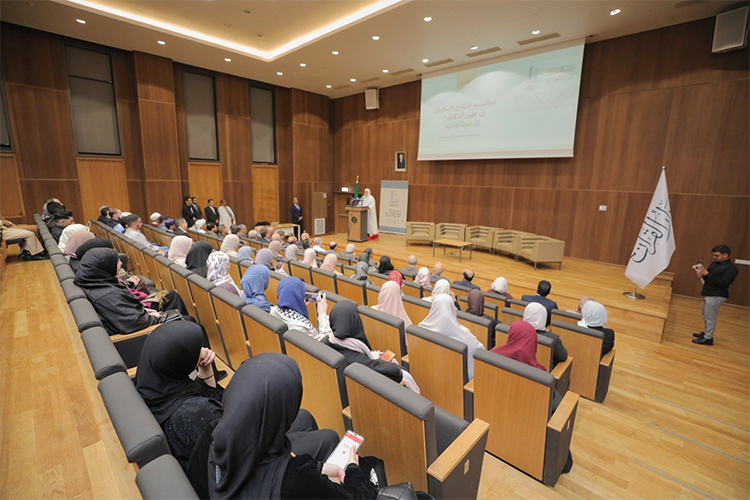 انطلاق التكوين في طور الدكتوراه بـ"جامع الجزائر"