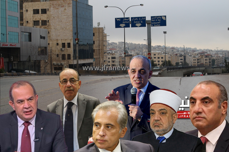 أين الوزراء؟.."عودة الحرافيش" .. السيستم معطل .. المعمول بطح الشكولاته
