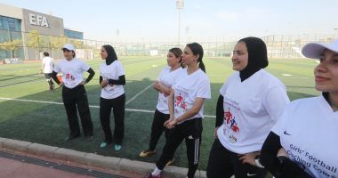 ختام دورة تدريب وصقل المدربات بالتعاون بين الاتحادين المصرى والنرويجى