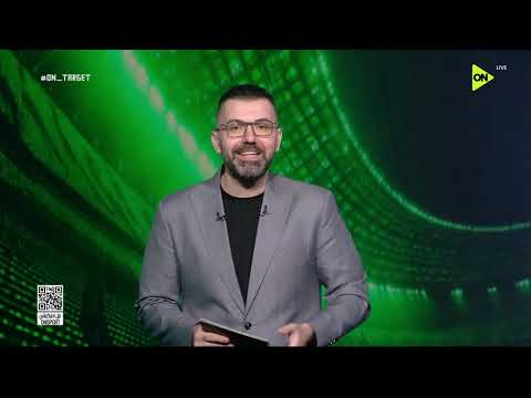ON TARGET - حلقة الإثنين 6/7/2026 مع أحمد خيري