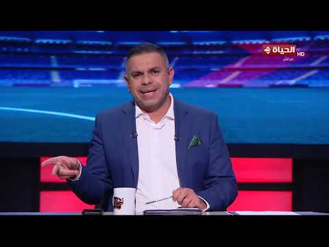 كورة كل يوم | مع كريم حسن شحاتة | 8 يونيو 2026