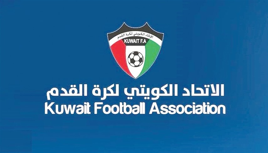 اليوسف مرشحاً وحيداً لرئاسة الاتحاد الكويتي لكرة القدم