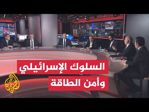 نقاش الساعة - إيران تغلق مضيق هرمز وإسرائيل توقف غاراتها على لبنان