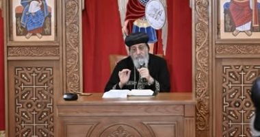 البابا تواضروس يلقى العظة الأسبوعية من المقر البابوى بالكاتدرائية