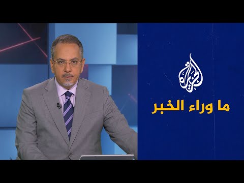 دلالات دعوة زيلينسكي لمحادثات مباشرة مع بوتين لإنهاء الحرب.. قراءة تحليلية في ما وراء الخبر