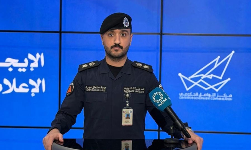 الدفاع المدني: إطلاق تجريبي لنظام التنبيهات الوطنية للطوارئ في الكويت بتقنية البث الخلوي