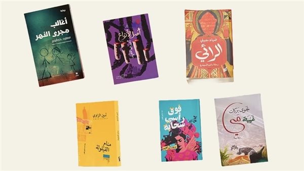 اليوم، الإعلان عن الفائز بالجائزة العالمية للرواية العربية "البوكر" في دورتها الـ19