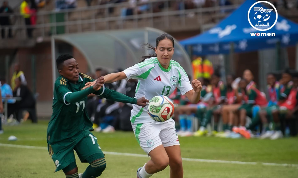 المنتخب الجزائري للسيدات ينهزم أمام جنوب إفريقيا
