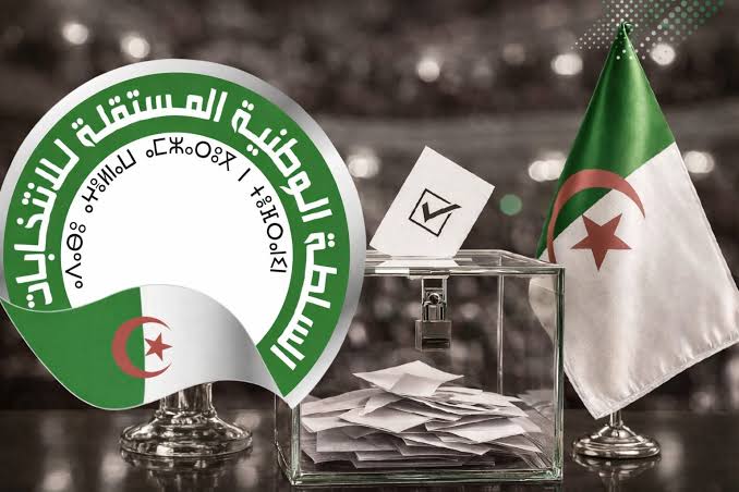 السلطة الوطنية المستقلة للانتخابات تدعو المترشحين لإيداع قوائم ممثليهم قبل هذا التاريخ