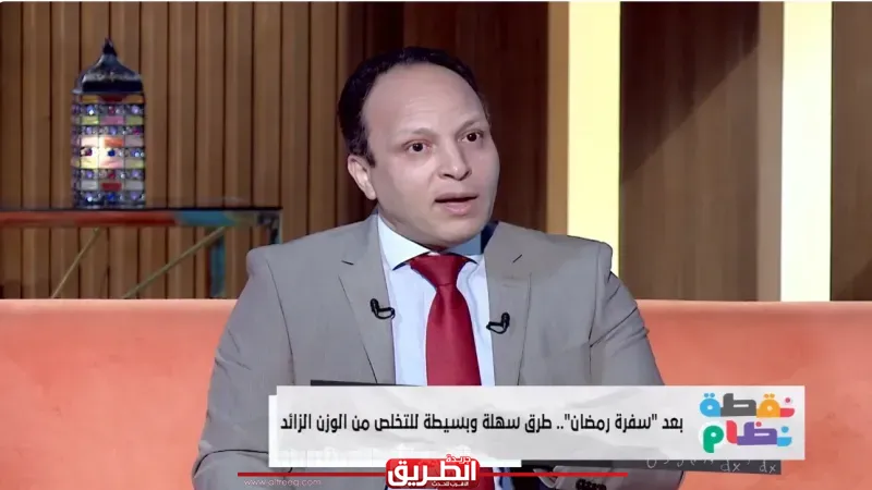 كيف تتجنب تخزين الدهون؟