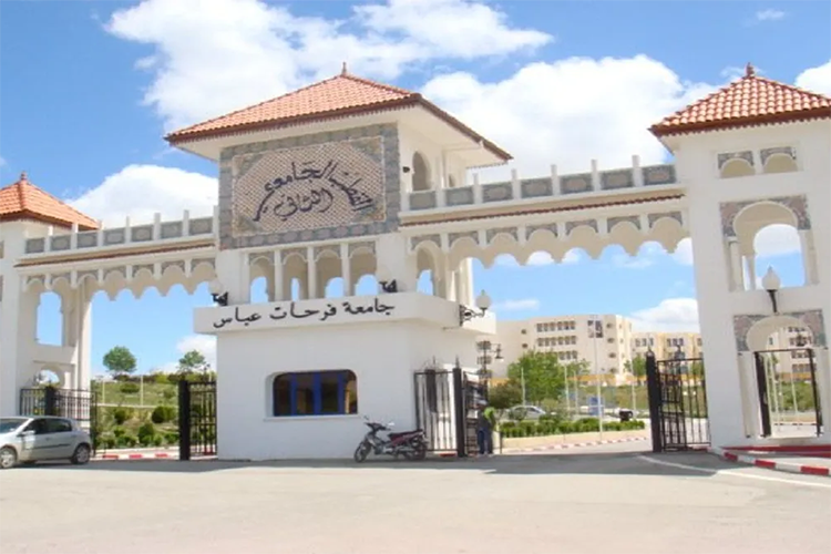 تنظيم الهاكاثون الأول للهندسة العكسية لفائدة كل طلبة جامعات الوطن