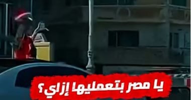 بنت بترقص فوق عربية محمولة على ونش.. لقطة تلخص فرحة المصريين بالفوز