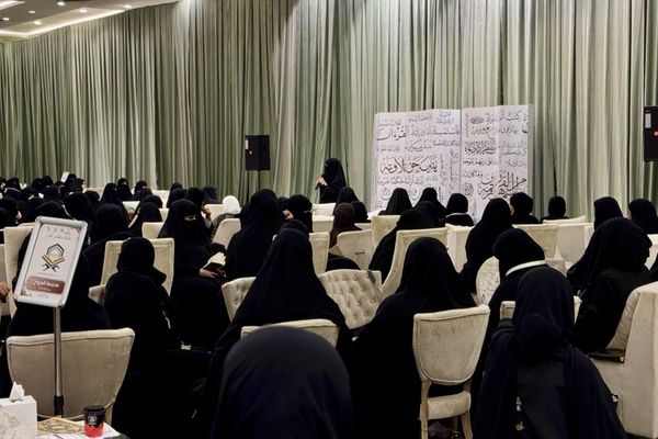 مسابقة للسرد القرآني بولاية صلالة لتجويد التلاوة وترسيخ الحفظ