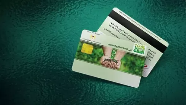 لتسهيل صرف الأسمدة، دليل فني للتعامل مع أعطال ماكينات POS بالجمعيات الزراعية