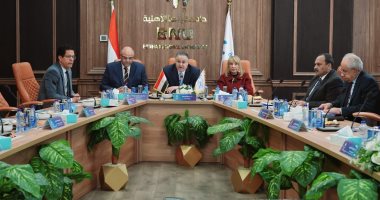 مجلس أمناء جامعة بنها الأهلية يوافق على إنشاء كلية «نانجينغ