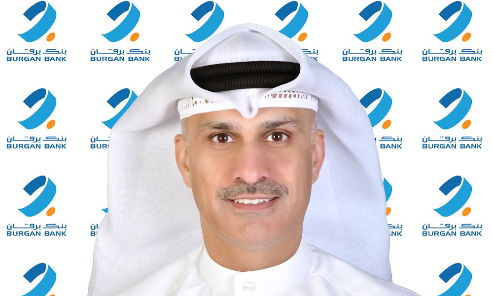 بنك برقان يعيّن بدر محمد علي بمنصب مدير عام