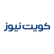 مؤسسة البترول: اعتداء آثم بطائرات مسيرة نتج عنه حرائق بعدد من الوحدات التشغيلية بمصفاة الأحمدي
