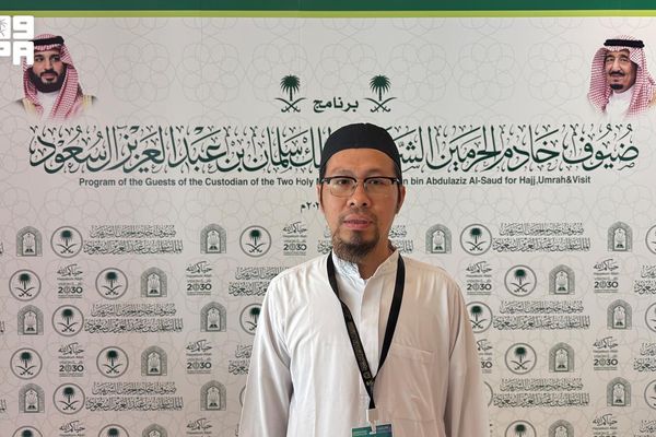 مفتي ولاية كاتشين بميانمار: برنامج خادم الحرمين للحج والعمرة والزيارة يجسد عناية المملكة بخدمة المسلمين حول العالم