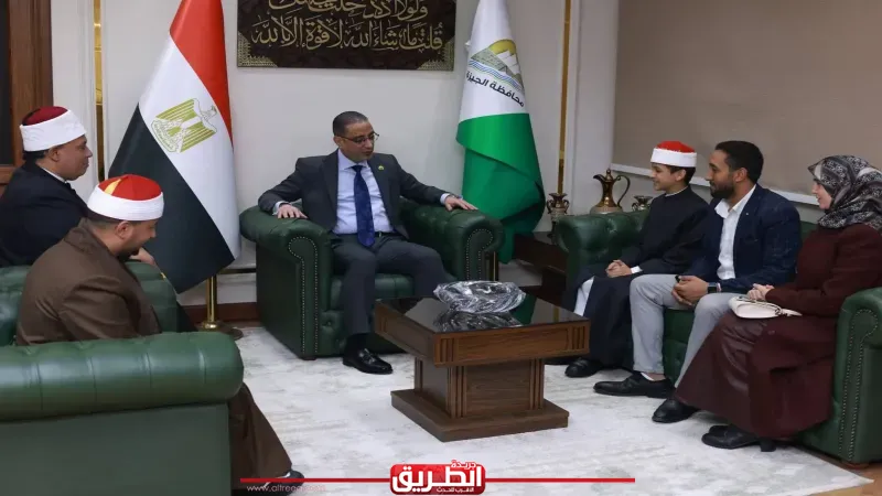 محافظ الجيزة يكرّم الفائزين بالمراكز الأولى في مسابقة «دولة التلاوة»