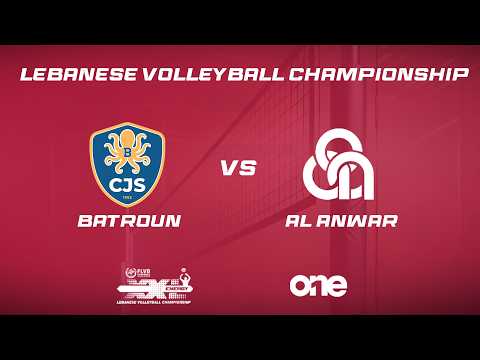 XXL Energy Lebanese Volleyball Championship 2025-2026 | FINALS GAME 1