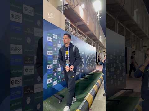 وصول النمور الى ملعب اللقاء #الاتحاد_الحزم