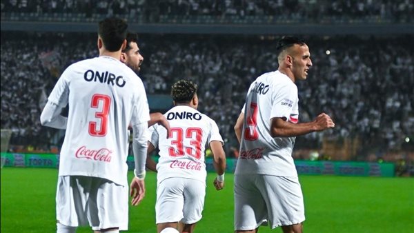الزمالك يفوز علي جينيس بهدف وديا استعدادا لـ أوتوهو بالكونفيدرالية