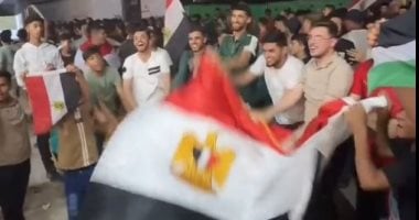 مقاطع فيديو توثق احتفالات فى غزة ورام الله بعد فوز منتخب مصر على استراليا