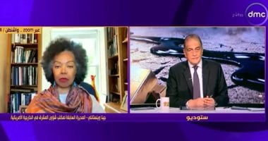 دبلوماسية أمريكية سابقة: ترامب يسعى لإعادة التوازن وترتيب الأولويات وإيران تحتاج الدعم