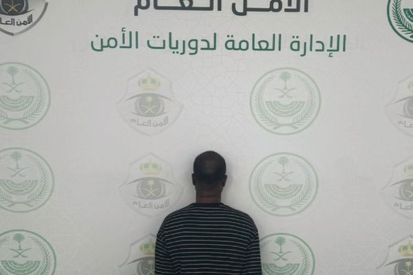 القبض على بنغلاديشي في الباحة لممارسته التسول