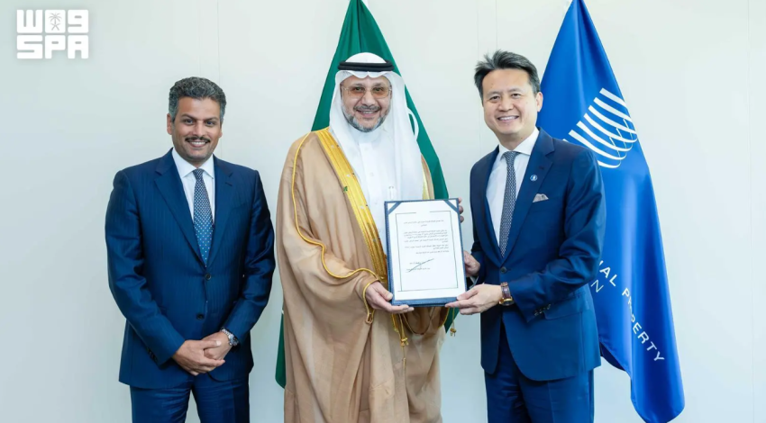 المملكة تودع صكي الانضمام إلى معاهدة الرياض لقانون التصاميم وبروتوكول مدريد للعلامات التجارية