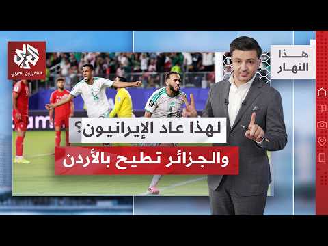 قاليباف يكشف عن تهديد فانس وجها لوجه في سويسرا، وسبب الخلاف بين ترمب ونتنياهو