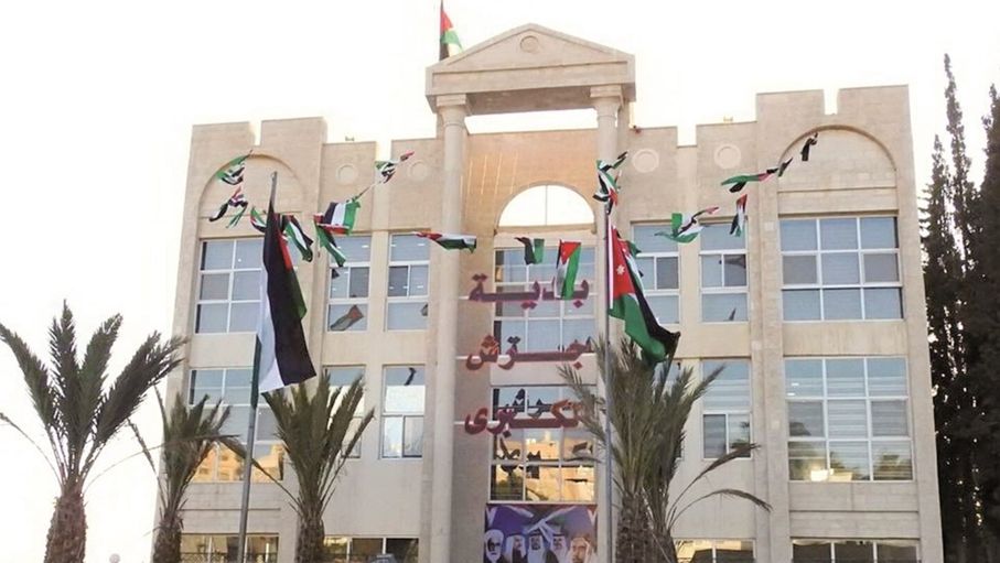 بلدية جرش أمام تحدي النجاح بتحصيل الديون المتراكمة على محال بالمدينة الصناعية