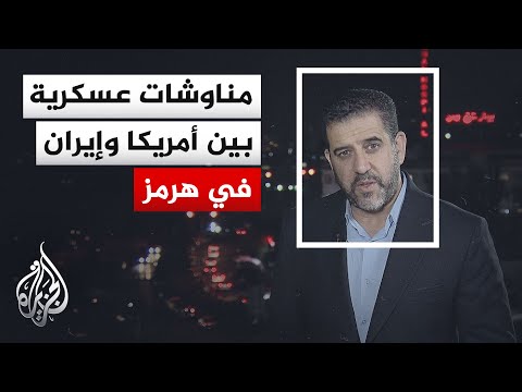 نافذة من إيران | زيارة باكستانية لطهران تحمل رسالة إلى المرشد الإيراني
