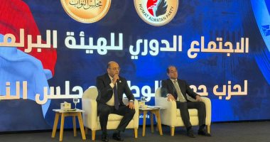 وزير المالية يكشف للهيئة البرلمانية لحزب حماة الوطن بتفاصيل حصرية للموازنة الجديدة