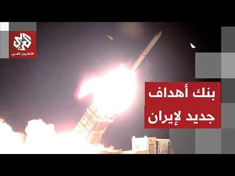 Revolutionary Guard reveals the toll of its attacks on US bases