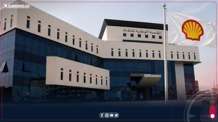 شل تعتزم تقديم دراستها النهائية لاستكشاف النفط والغاز في ليبيا نهاية مايو