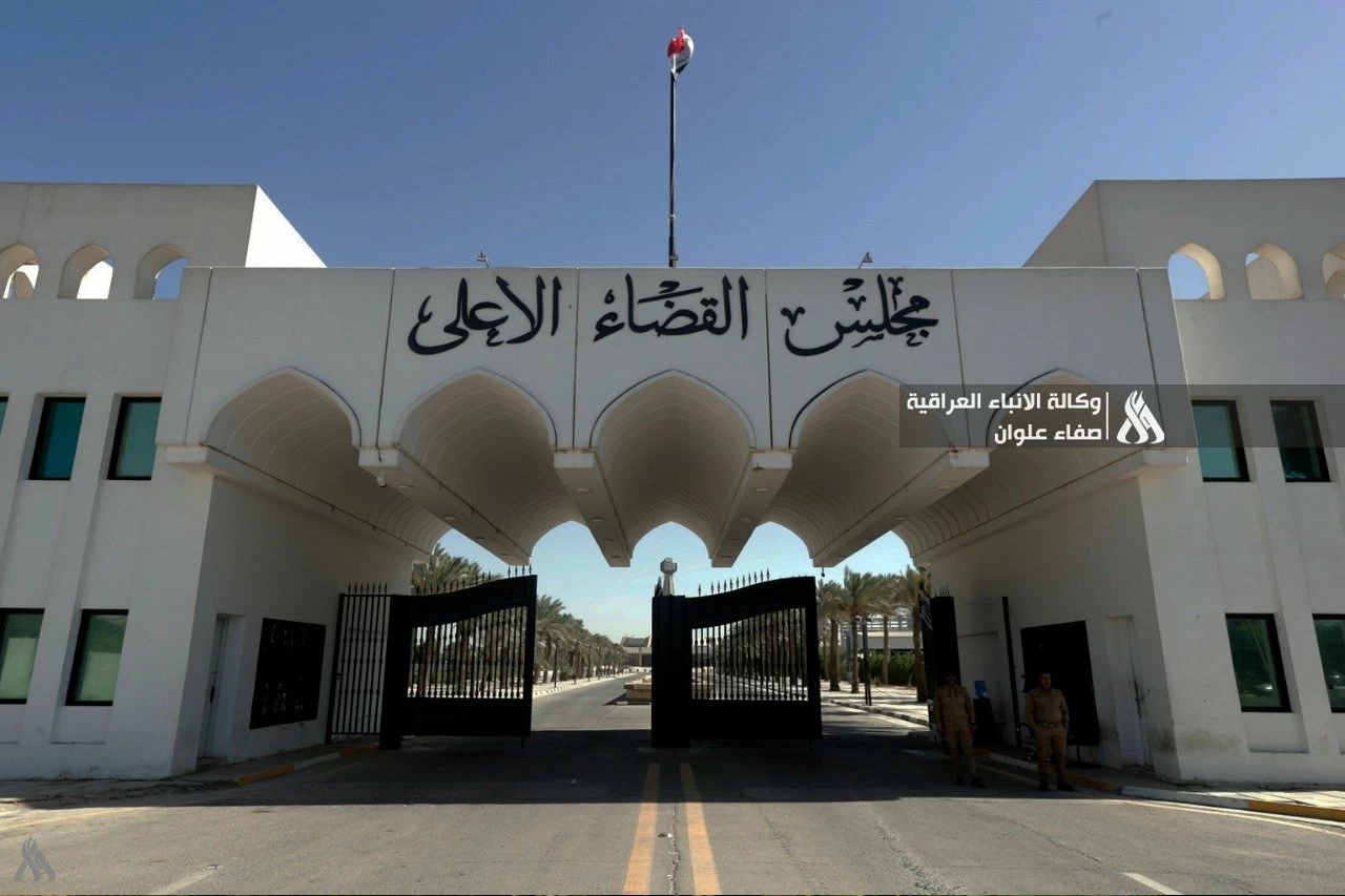 العفو مرهون بإعادة الأموال.. القضاء العراقي يكشف تفاصيل جديدة في قضية «سرقة القرن»