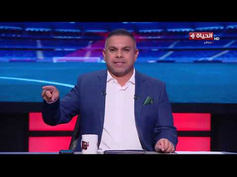 كورة كل يوم - محمود حمدي بعد الفوز بكأس عاصمة مصر 2026: الجمهور كان أكبر دافع لينا