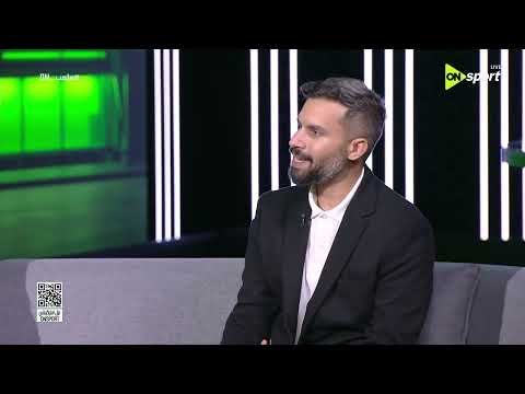 ملعب ON - ليه هيثم حسن مش بيشارك مع منتخب مصر؟ شوف رأي أحمد عايدي